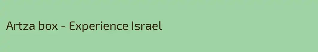 Artza box - Experience Israel